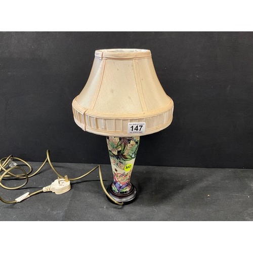 Lot 147       
