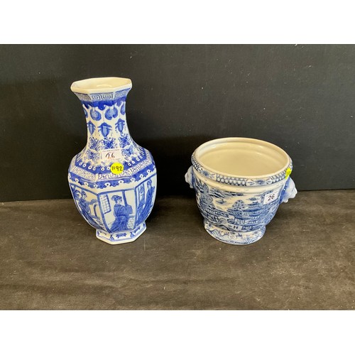 Lot 26        