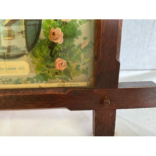 50 - VINTAGE MAHOGANY FRAMED PRINT OF JOURNEY OF LIFE W21H18”