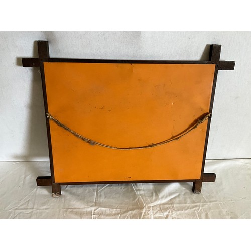 50 - VINTAGE MAHOGANY FRAMED PRINT OF JOURNEY OF LIFE W21H18”