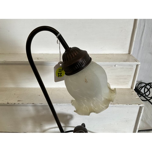 51 - MODERN EQUESTRIAN THEMED TABLE LAMP H17”