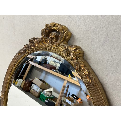 179 - VINTAGE GILT FRAMED OVAL WALL MIRROR 23