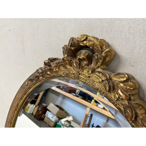 179 - VINTAGE GILT FRAMED OVAL WALL MIRROR 23
