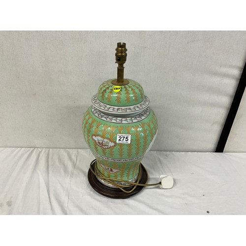 275 - GREEN PATTERN CERAMIC TABLE LAMP