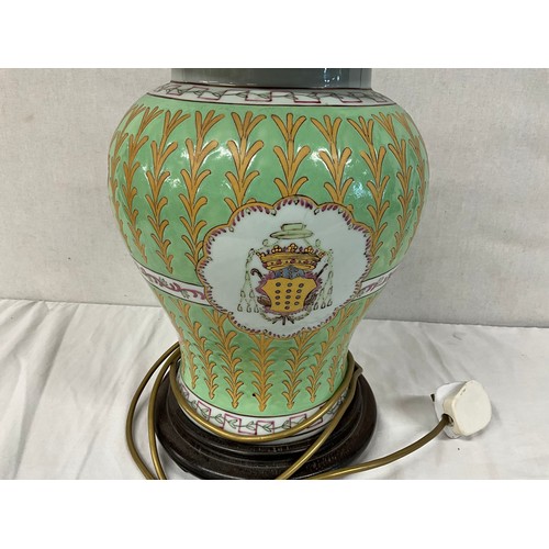 275 - GREEN PATTERN CERAMIC TABLE LAMP