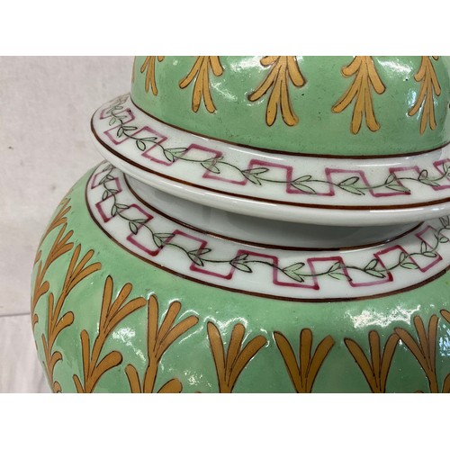 275 - GREEN PATTERN CERAMIC TABLE LAMP