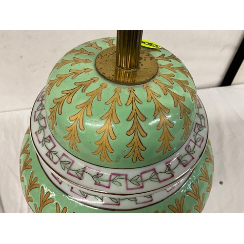 275 - GREEN PATTERN CERAMIC TABLE LAMP