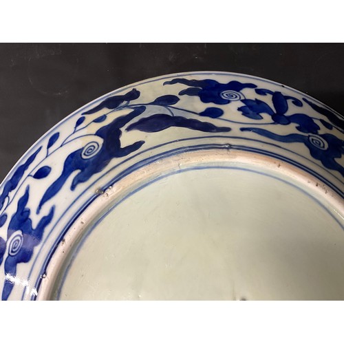 78 - ANTIQUE ORIENTAL RESTORED WALL CHARGER DIA 15