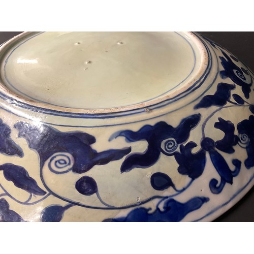 78 - ANTIQUE ORIENTAL RESTORED WALL CHARGER DIA 15