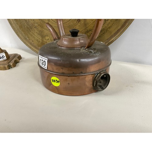 120 - LARGE INDIAN BRASS TRAY, COPPER KETTLE AND A SOLID BRONZE STAND