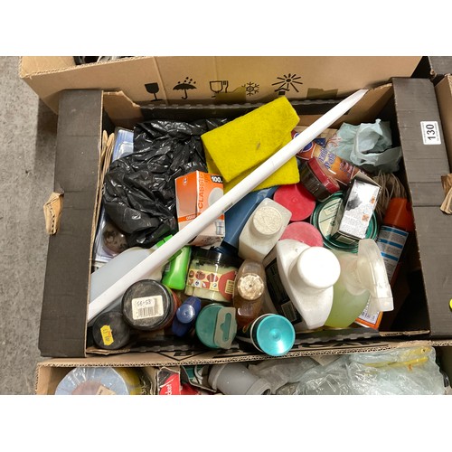 130 - 7 BOXES OF GARAGE & WORKSHOP SUNDRIES TO INCLUDE SPRAY PAINTS PLUMBING JOINTS ETC