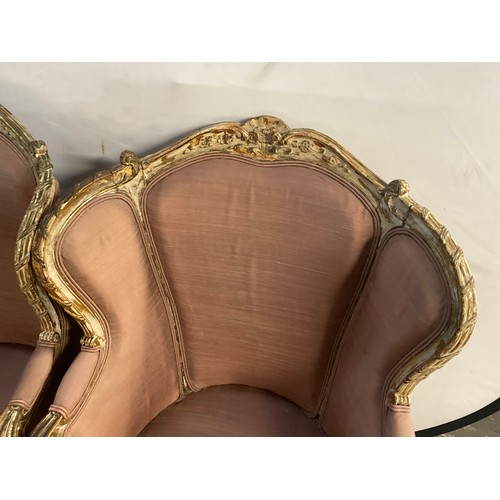 219 - PAIR OF FRENCH LOUIS XVI STYLE VINTAGE REPRODUCTION ARMCHAIRS WITH DISTRESSED FINISH