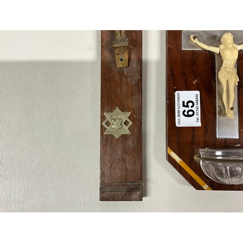 65 - 2 VNTAGE CRUCIFIXES H16