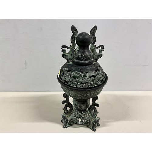 70 - REPRODUCTION BRONZE CHINESE STYLE INCENSE BURNER COMPLETE WITH COVER H15