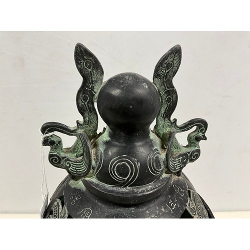 70 - REPRODUCTION BRONZE CHINESE STYLE INCENSE BURNER COMPLETE WITH COVER H15