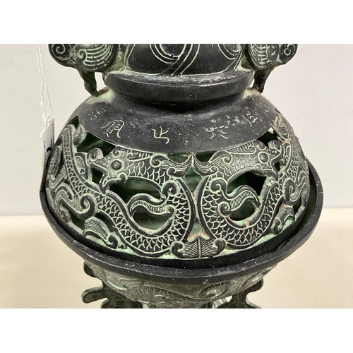 70 - REPRODUCTION BRONZE CHINESE STYLE INCENSE BURNER COMPLETE WITH COVER H15
