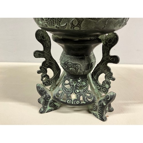 70 - REPRODUCTION BRONZE CHINESE STYLE INCENSE BURNER COMPLETE WITH COVER H15