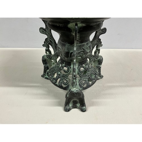 70 - REPRODUCTION BRONZE CHINESE STYLE INCENSE BURNER COMPLETE WITH COVER H15