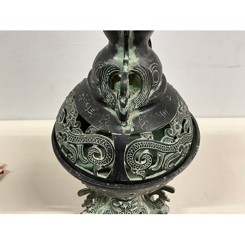 70 - REPRODUCTION BRONZE CHINESE STYLE INCENSE BURNER COMPLETE WITH COVER H15