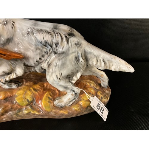 88 - VINTAGE ROYAL DOULTON FIGURE OF SPANIEL RETRIEVING PHEASANT HN2529 AS FOUND NEEDS RESTORATION L11