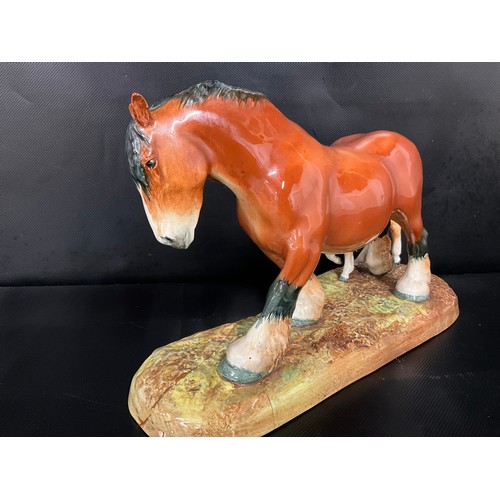 95 - VINTAGE ROYAL DOULTON SHIRE HORSE & FOAL THE PRIDE OF THE SHIRES HN2528 FIGURE A/F FOR RESTORATION H... 