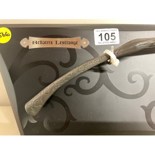 105 - HARRY POTTER WALL PLAQUE L45CM X 19CM BELLASTRIX LESTRANGE WAND AND MASK