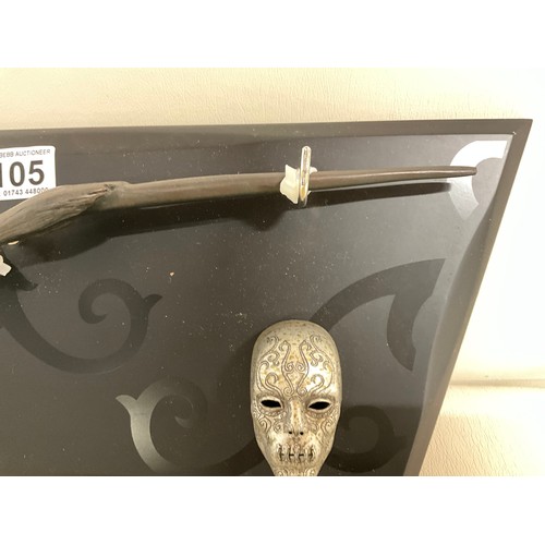 105 - HARRY POTTER WALL PLAQUE L45CM X 19CM BELLASTRIX LESTRANGE WAND AND MASK