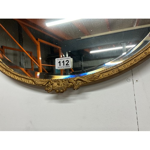 112 - VINTAGE GILT FRAMED BEVEL EDGE OVAL WALL MIRROR - FRAME A/F 21