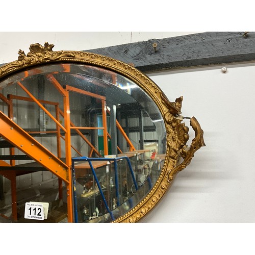 112 - VINTAGE GILT FRAMED BEVEL EDGE OVAL WALL MIRROR - FRAME A/F 21