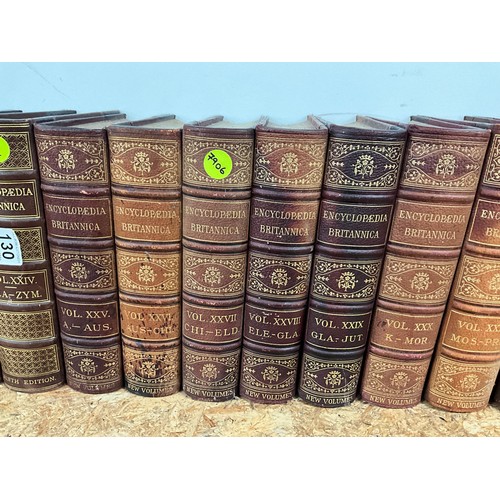 130 - 35 VOLUMES OF THE NINTH EDITION ENCYCLOPEDIA BRITANNICA INCLUDING THE NEW VOLUMES WITH MAPS  A/F
