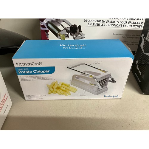 157 - BOX OF KITCHENWARE TO INCLUDE POTATO CLIPPERE/SLICER SET OF WINE GLASSES, NESPRESSO MILK FROTHER, RE... 