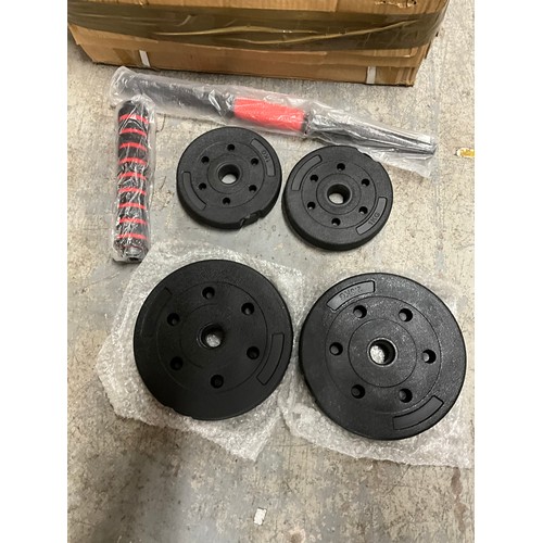 130 - BOX TO INCLUDE NEW WEIGHTLIFTING DUMBELL WEIGHTS