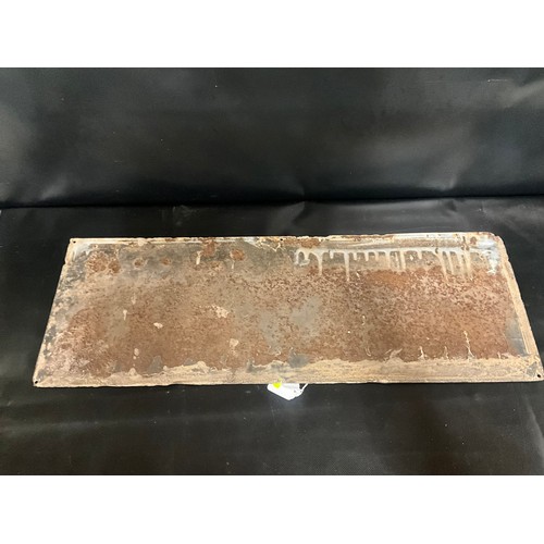 152 - VINTAGE ENAMEL STONE ALE SIGN 30