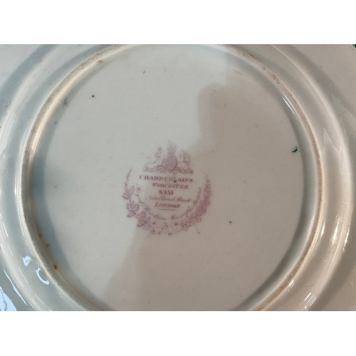 17 - 5 EARLY CHAMBERLAINS WORCESTER SOUP BOWLS AND 2 MATCHING PLATES (NEW BOND ST LONDON)