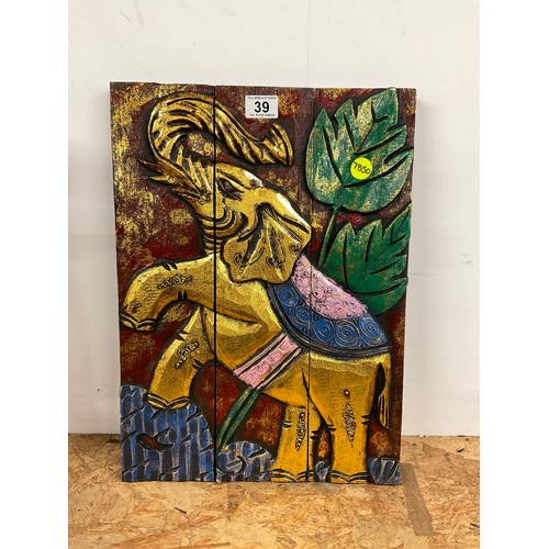 39 - REPRODUCTION INDIAN ELEPHANT PANEL 19