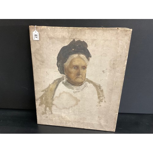 Lot 87        