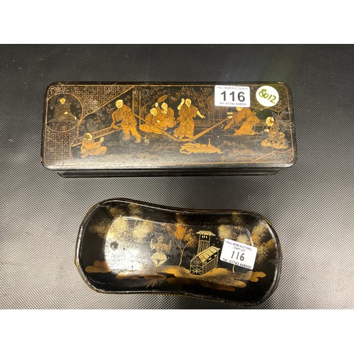Lot 116       