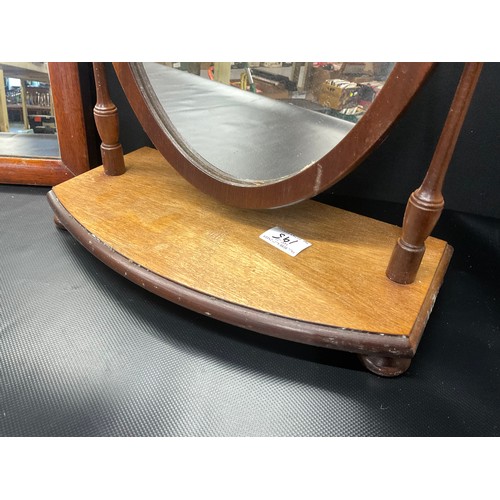 195 - VICTORIAN MIRROR AND REPRODUCTION MIRROR
