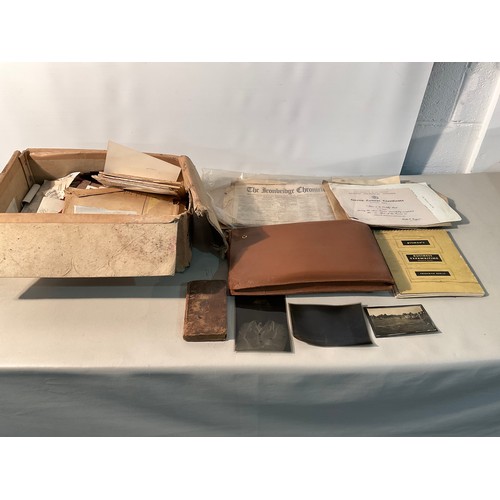 Lot 249       