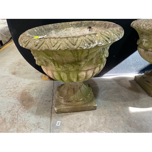 227 - PAIR OF LARGE WEATHERED CONCRETE GARDEN PEDASTEL URNS WITH LION MASK DECORATION H24