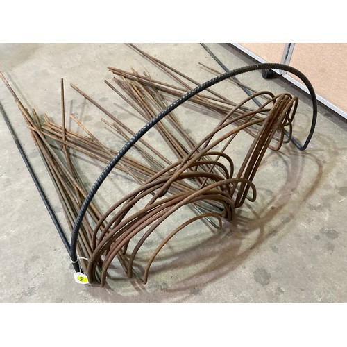 237 - QTY OF GARDEN METAL PLANT SUPPORTS