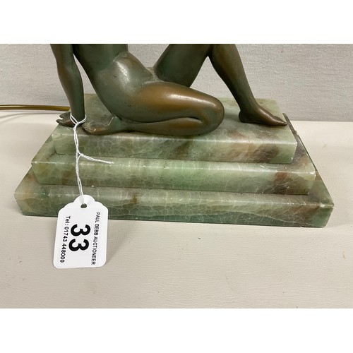 33 - FRENCH ART DECO  3 TIER MARBLE BASE LAMP WITH BRONZE PATINATED LADY FIGURE AND CHROME LIGHT 8.5