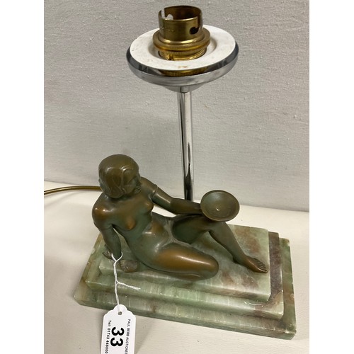 33 - FRENCH ART DECO  3 TIER MARBLE BASE LAMP WITH BRONZE PATINATED LADY FIGURE AND CHROME LIGHT 8.5