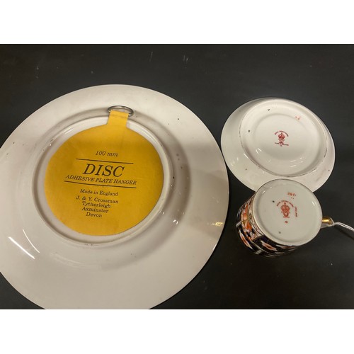 53 - 3 PIECES OF ROYAL CROWN DERBY - CUP A/F