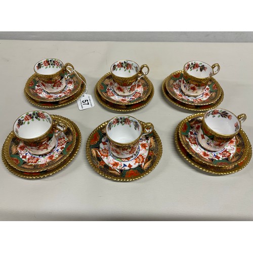 57 - 17 PIECE COPELAND SPODE IMARI PATTERN CUPS AND SAUCERS