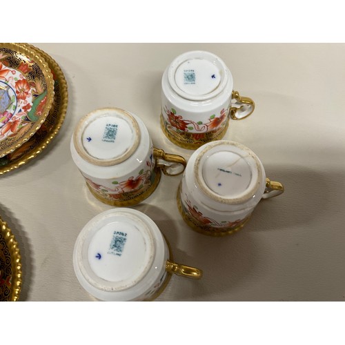 57 - 17 PIECE COPELAND SPODE IMARI PATTERN CUPS AND SAUCERS