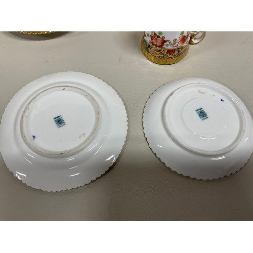 57 - 17 PIECE COPELAND SPODE IMARI PATTERN CUPS AND SAUCERS