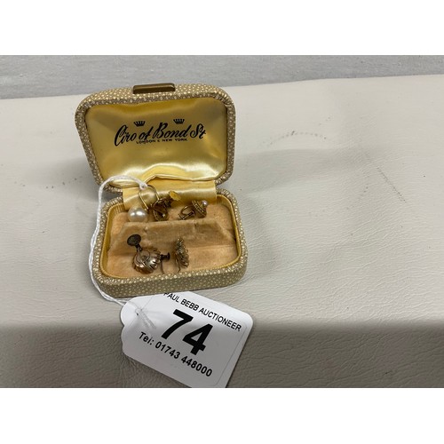 Lot 74        
