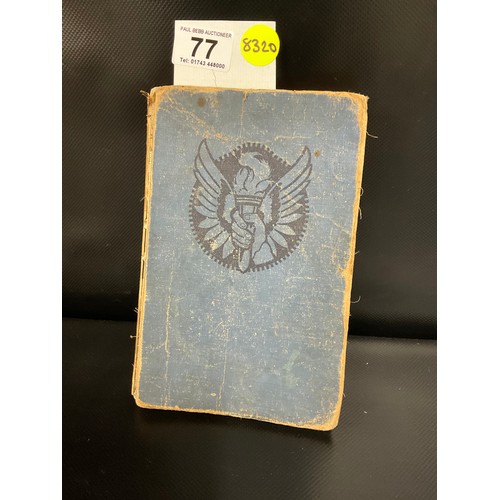 Lot 77        
