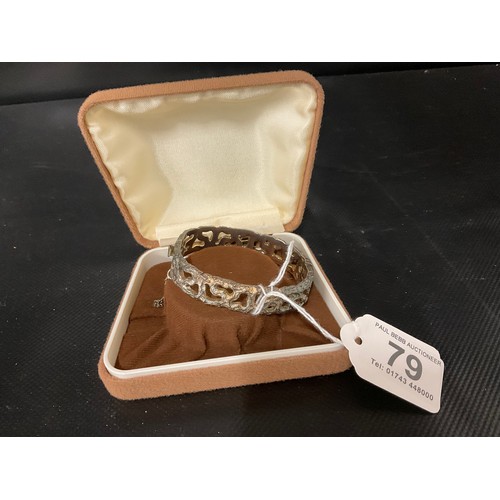 Lot 79        